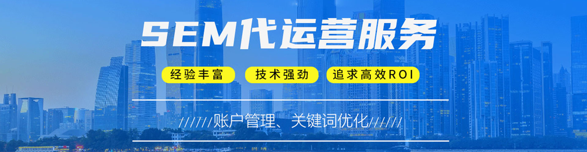 山南微信信息流